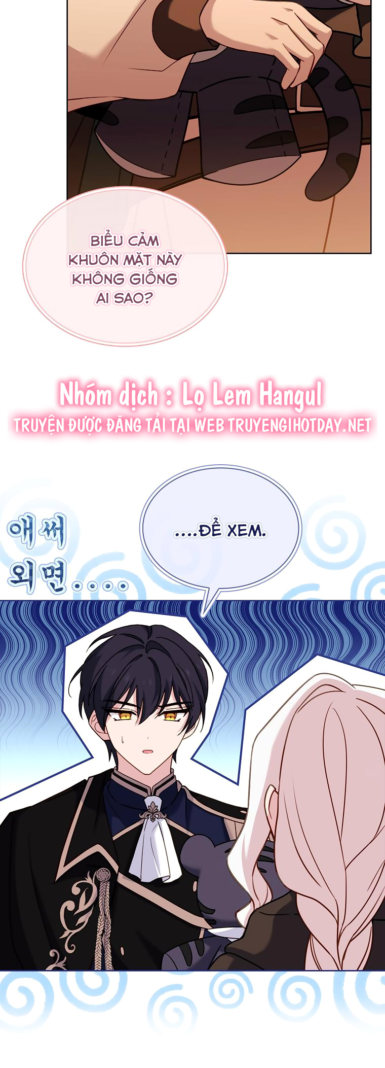 tiểu thư chỉ muốn được nghỉ ngơi chapter 103 16