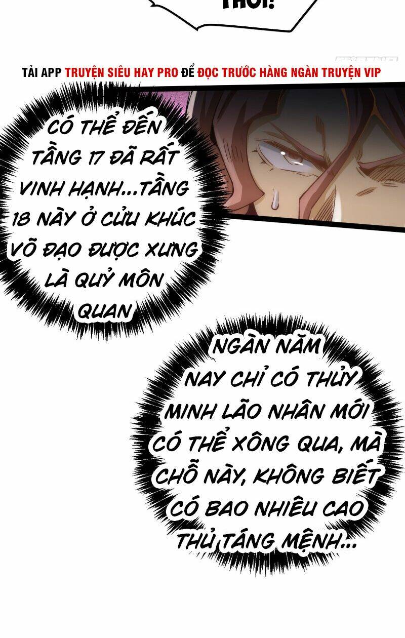 đô thị đỉnh phong cao thủ chapter 120 19