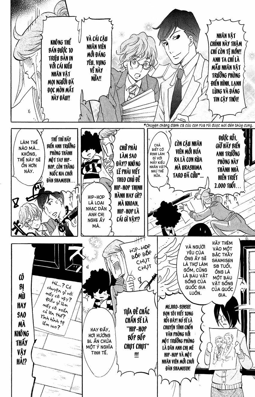 kuragehime (công chúa sứa) chapter 63 9