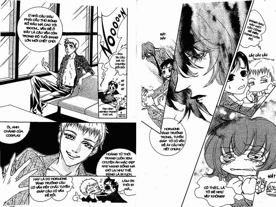 oridinary school chapter 4 54