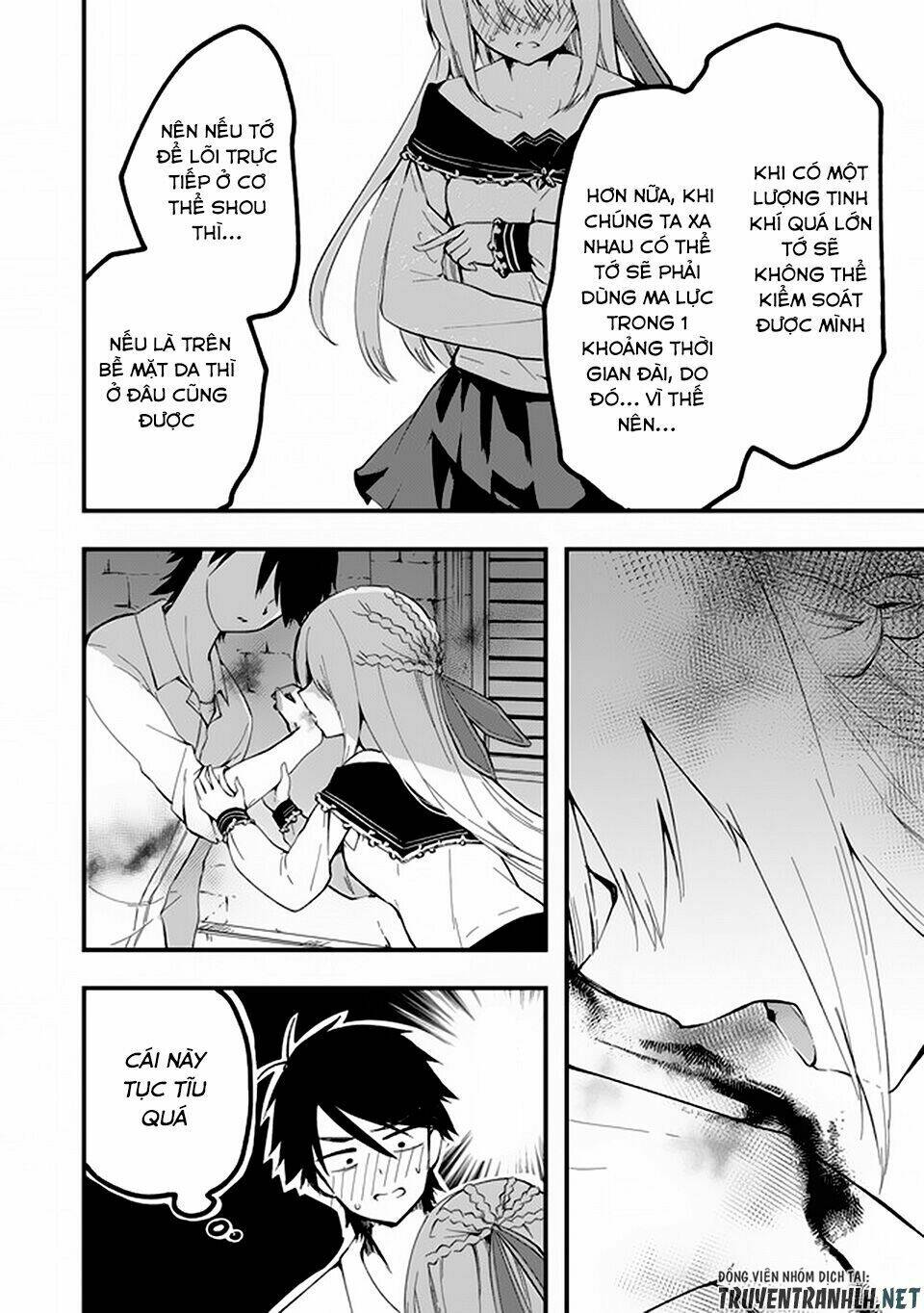 walpurgis no yoru ni chapter 9 8