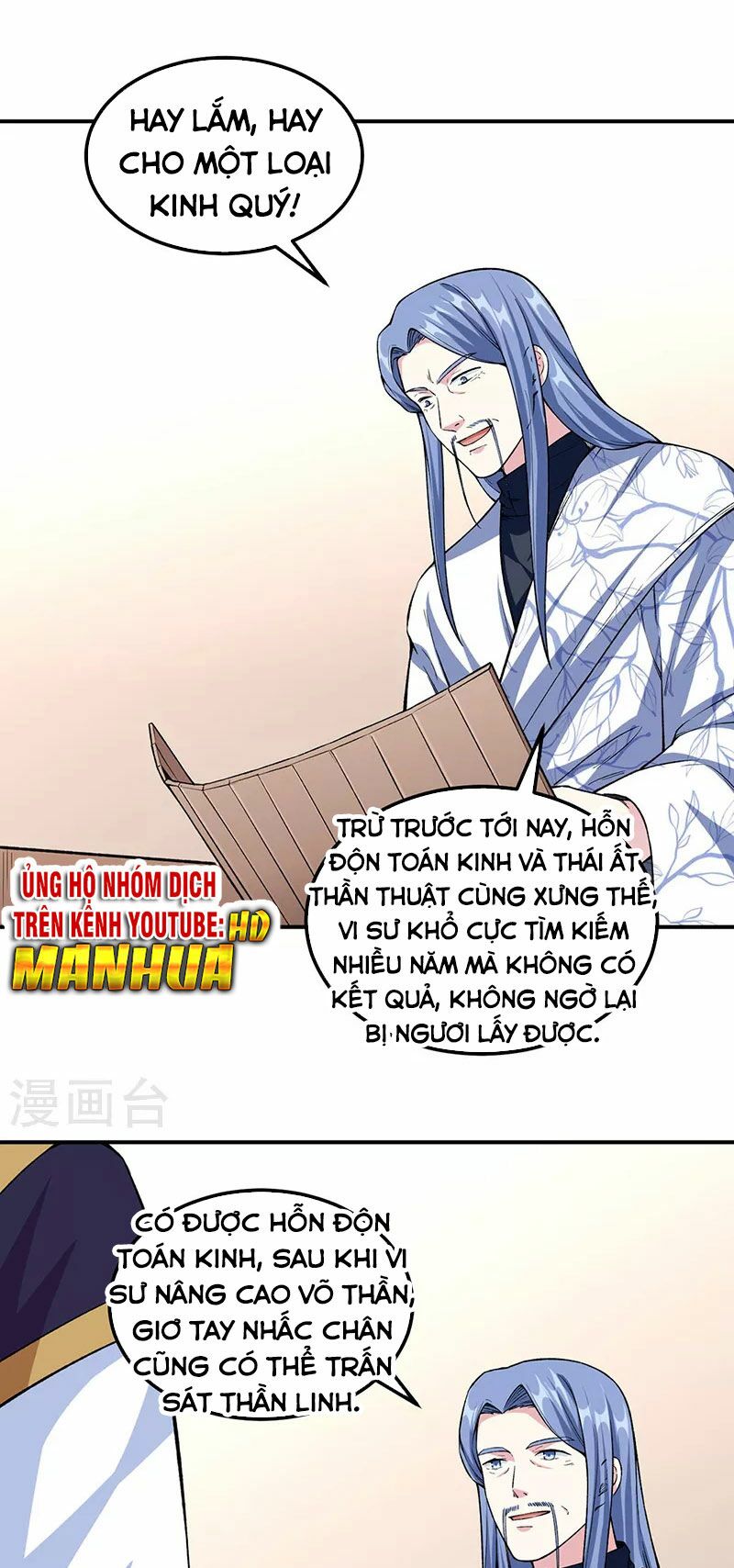 võ đạo độc tôn chapter 345 1