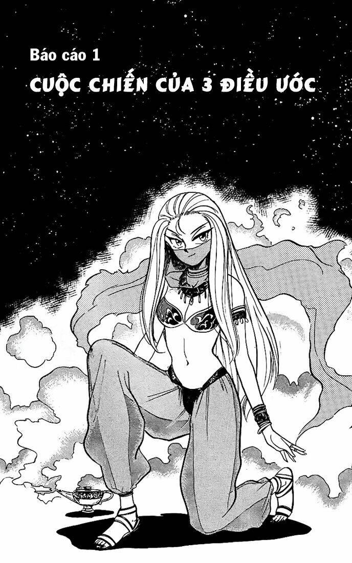 ghost sweeper mikami chapter 10 3