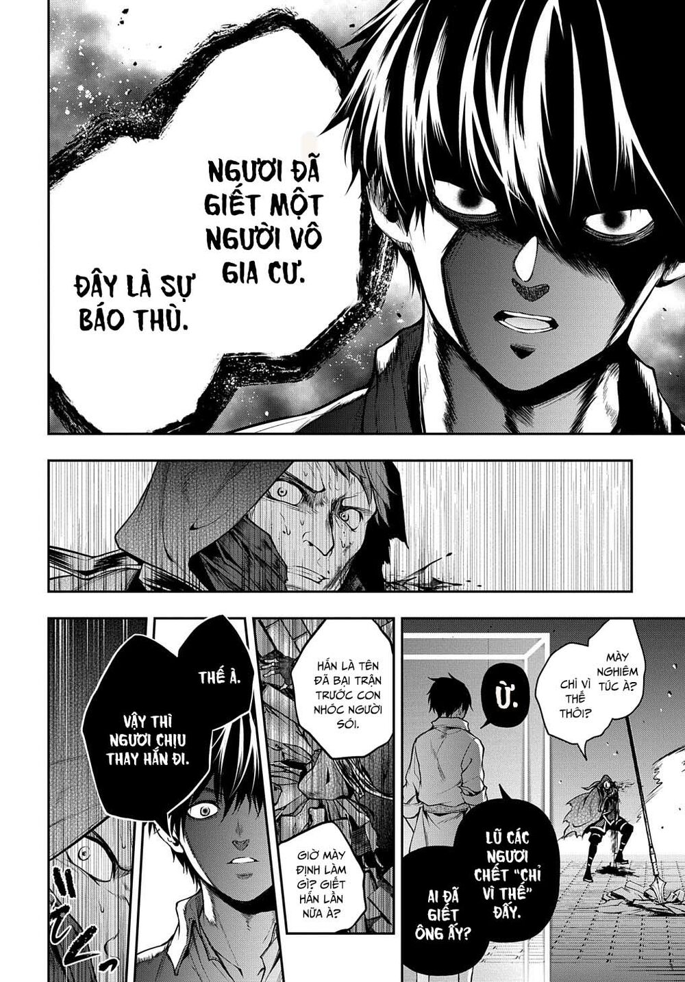 isekai demo bunan ni ikitai shoukougun chapter 20 12