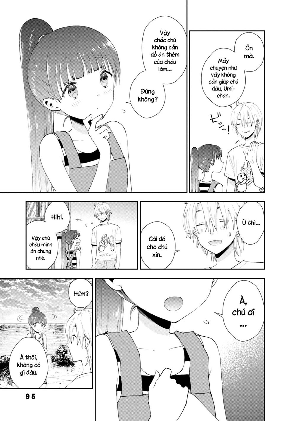 umisaki lilac chapter 25 7