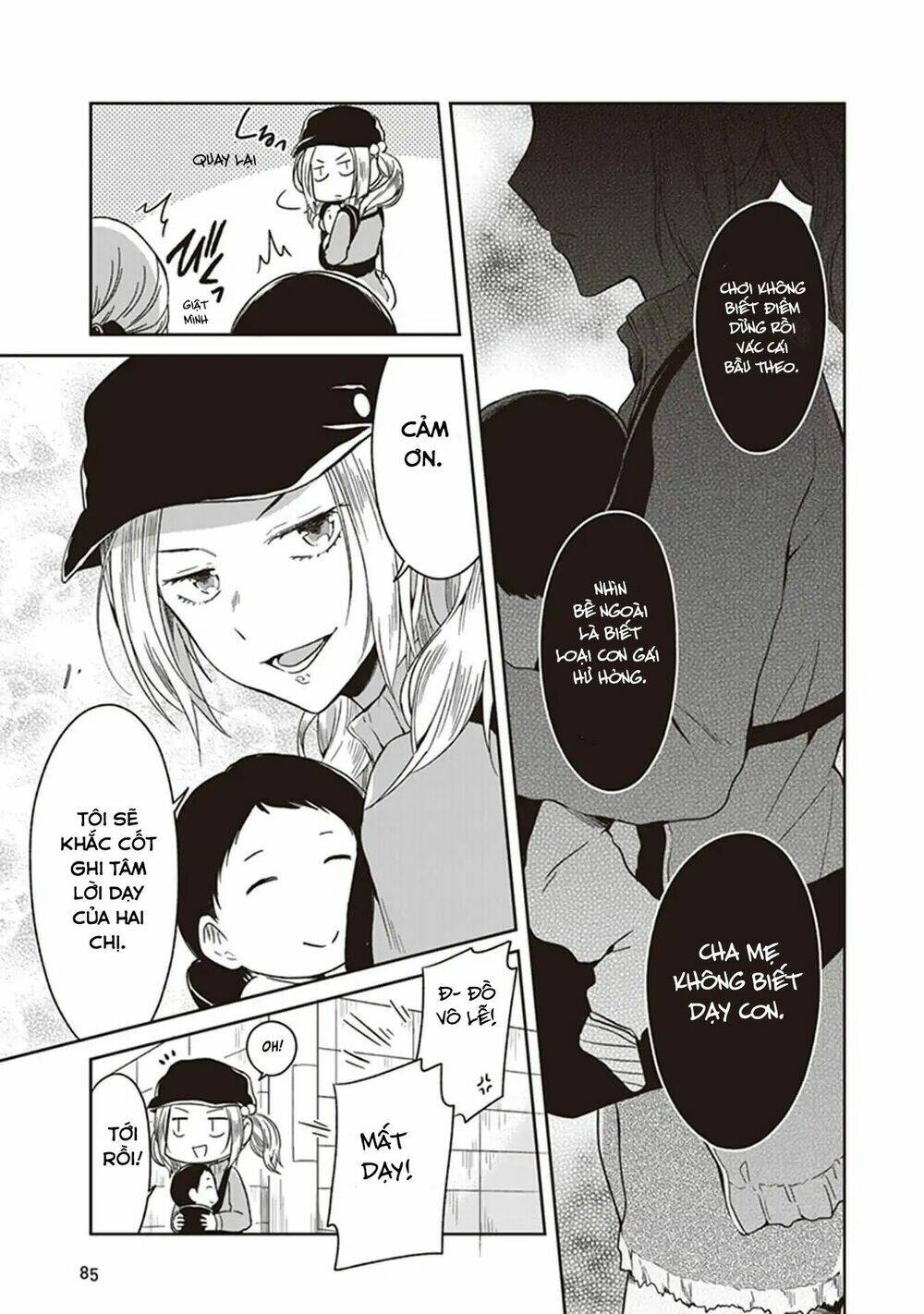 jk to sutego no akachan chapter 4.5 6