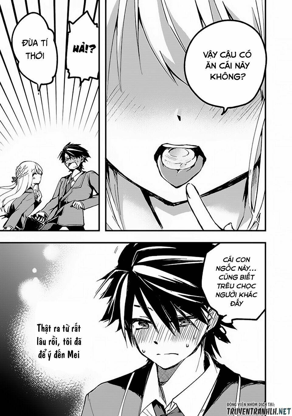 walpurgis no yoru ni chapter 1 15