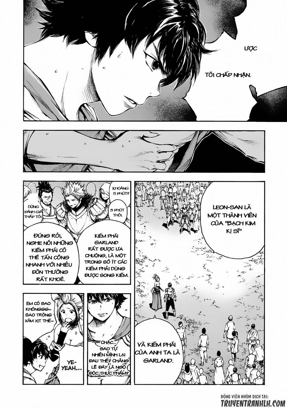 eden (tsuruoka nobuhisa) chapter 2 15