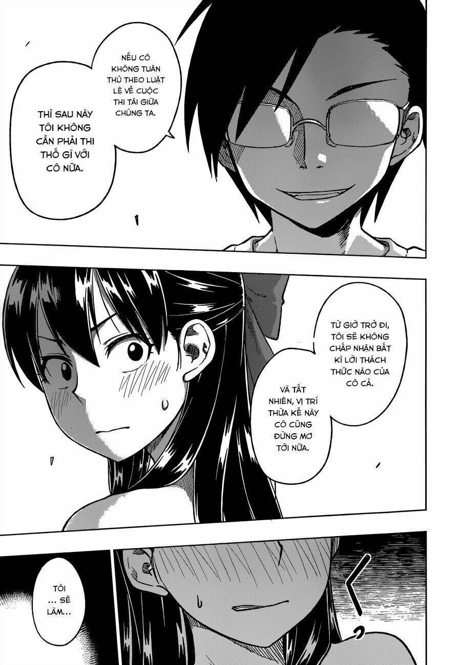 inugami-san to sarutobi-kun wa naka ga warui chapter 4.5 4