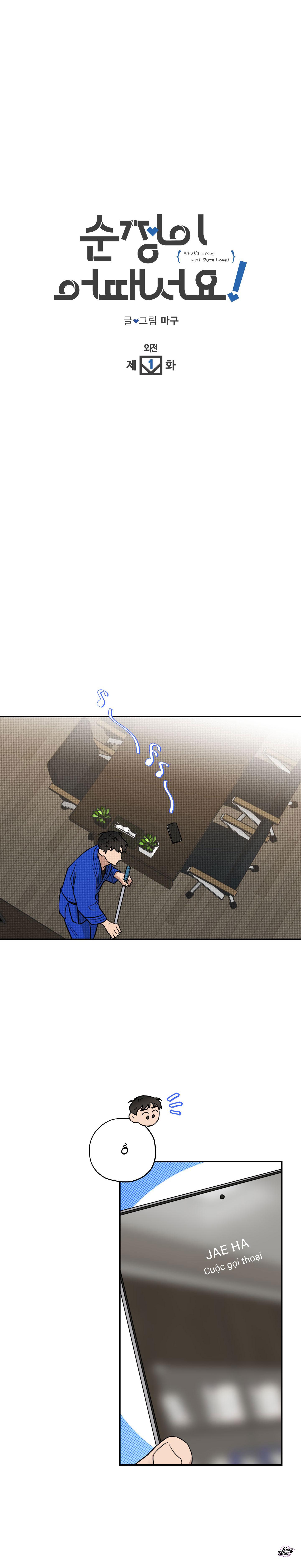 tình yêu trong sáng có gì sai chapter 11 6