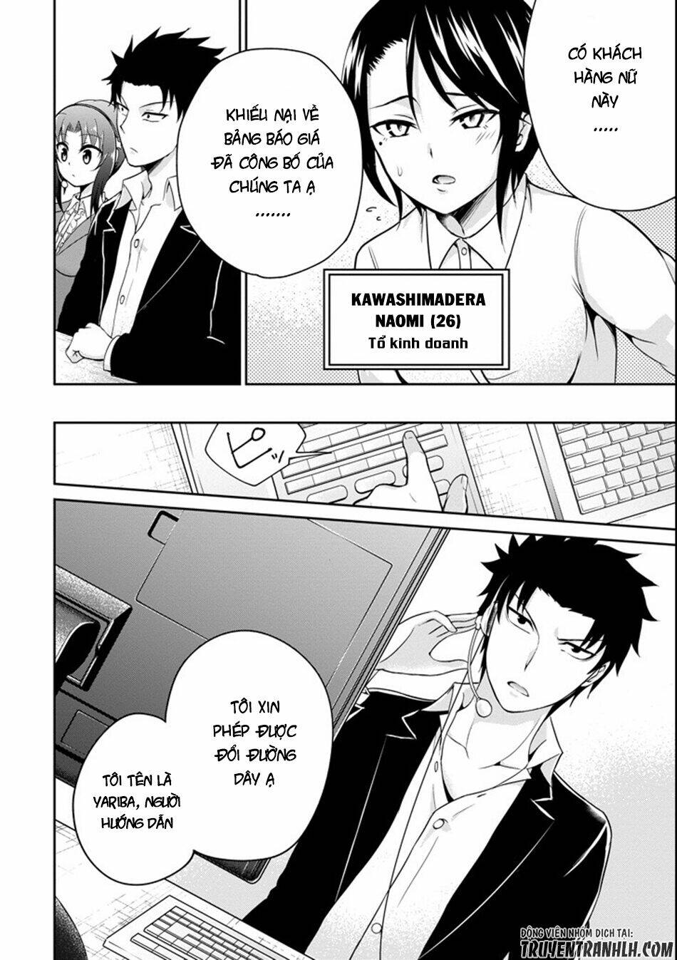 29 to jk chapter 2 22