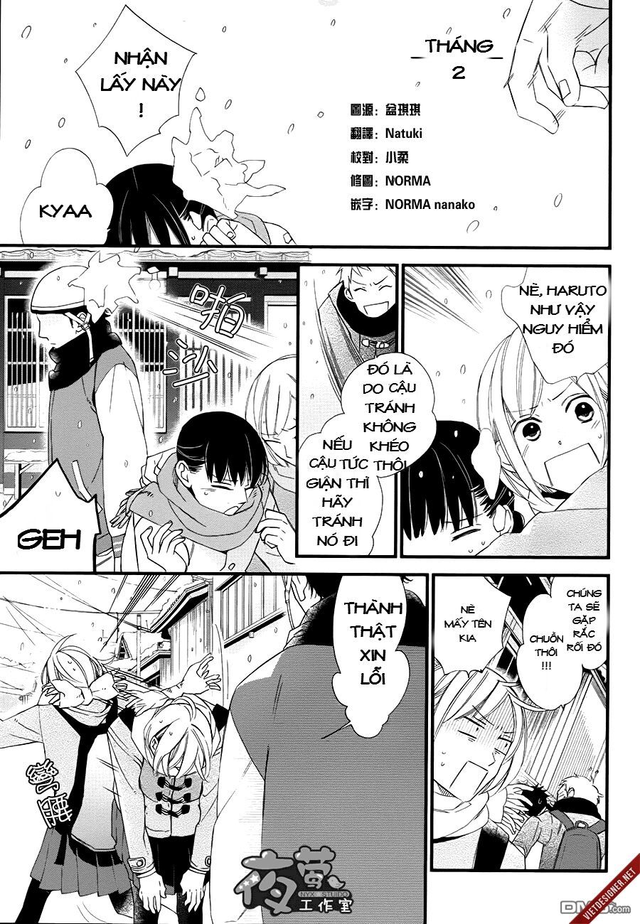 itsuka no seishun chapter 1.1 1