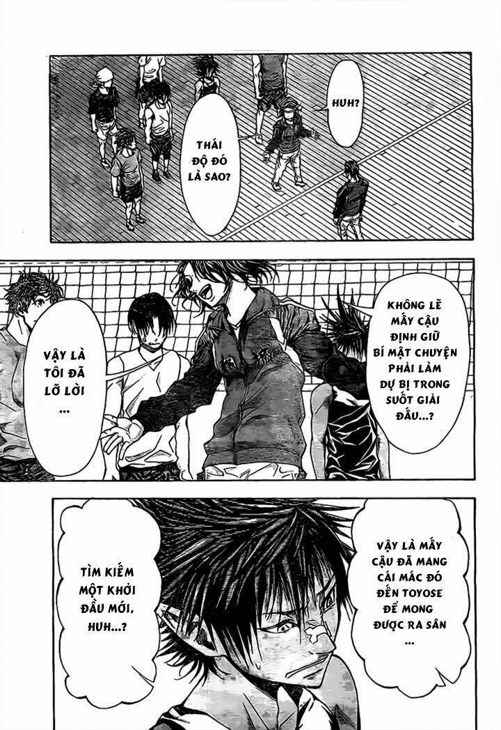 harigane service chapter 14 20