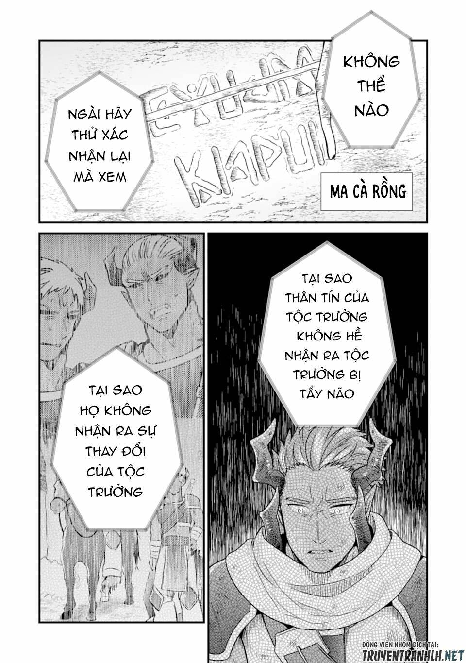 6-sai no kenja wa hikage no michi wo ayumitai chapter 9 19