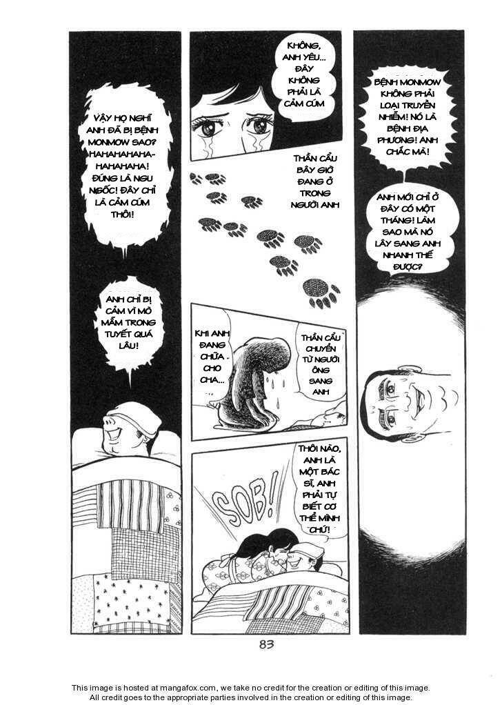 ode to kirihito chapter 3 8