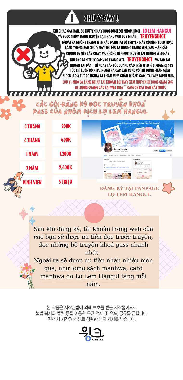 Tôi Không Muốn Trở Thành Nữ Phản Diện chapter 72.2 - Trang 5