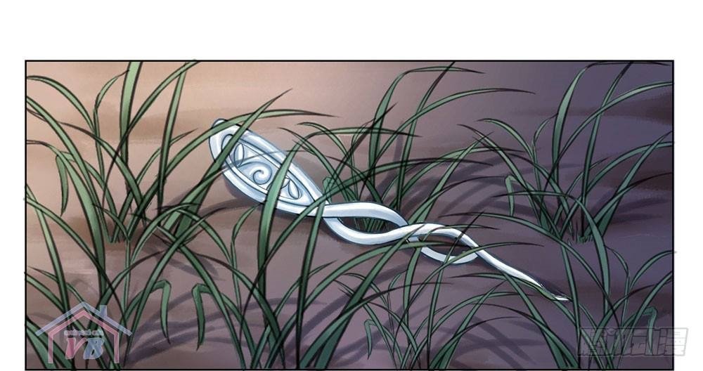 gay rồi! cái đó thành tinh rồi chapter 16 21