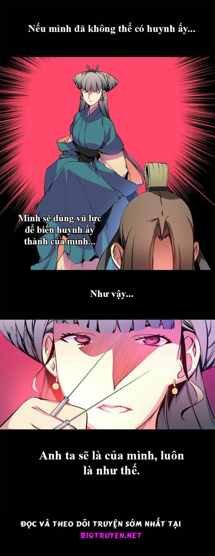 märchen: the embodiment of tales chapter 27 14