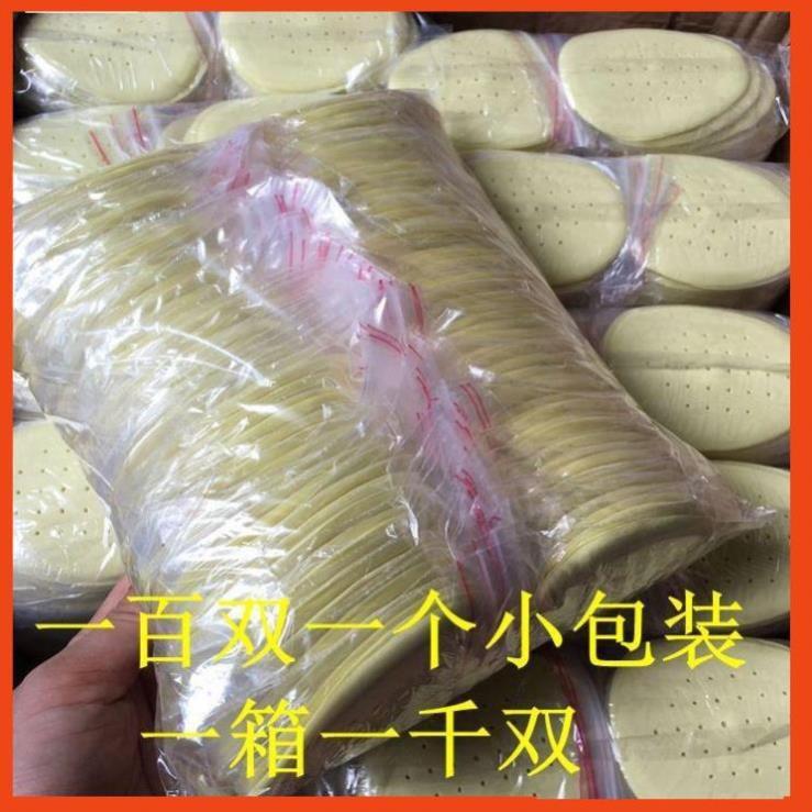Lót giày cao su ngón chân cái Silicon nửa đế chống đau chân nhức nửa lòng bàn chân 21167