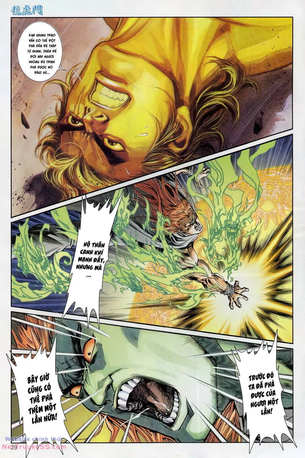cựu tác long hổ môn chapter 1233 29