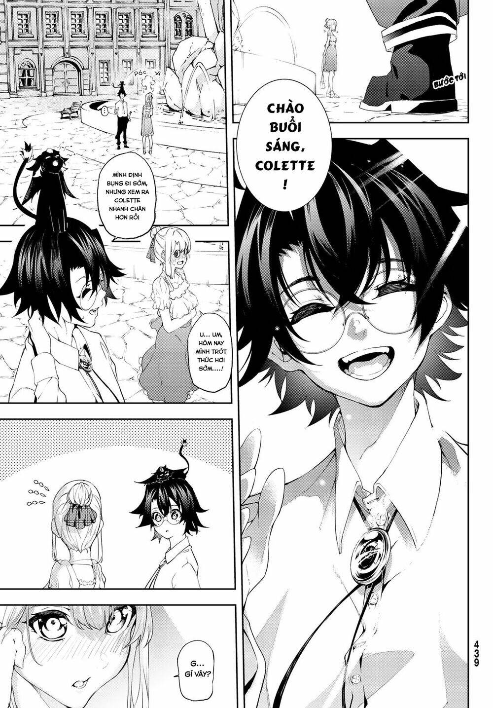 wistoria's wand and sword chapter 11 21