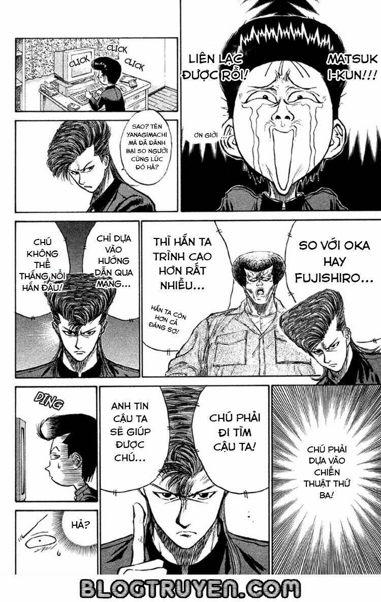 ningen kyouki katsuo chapter 6 11