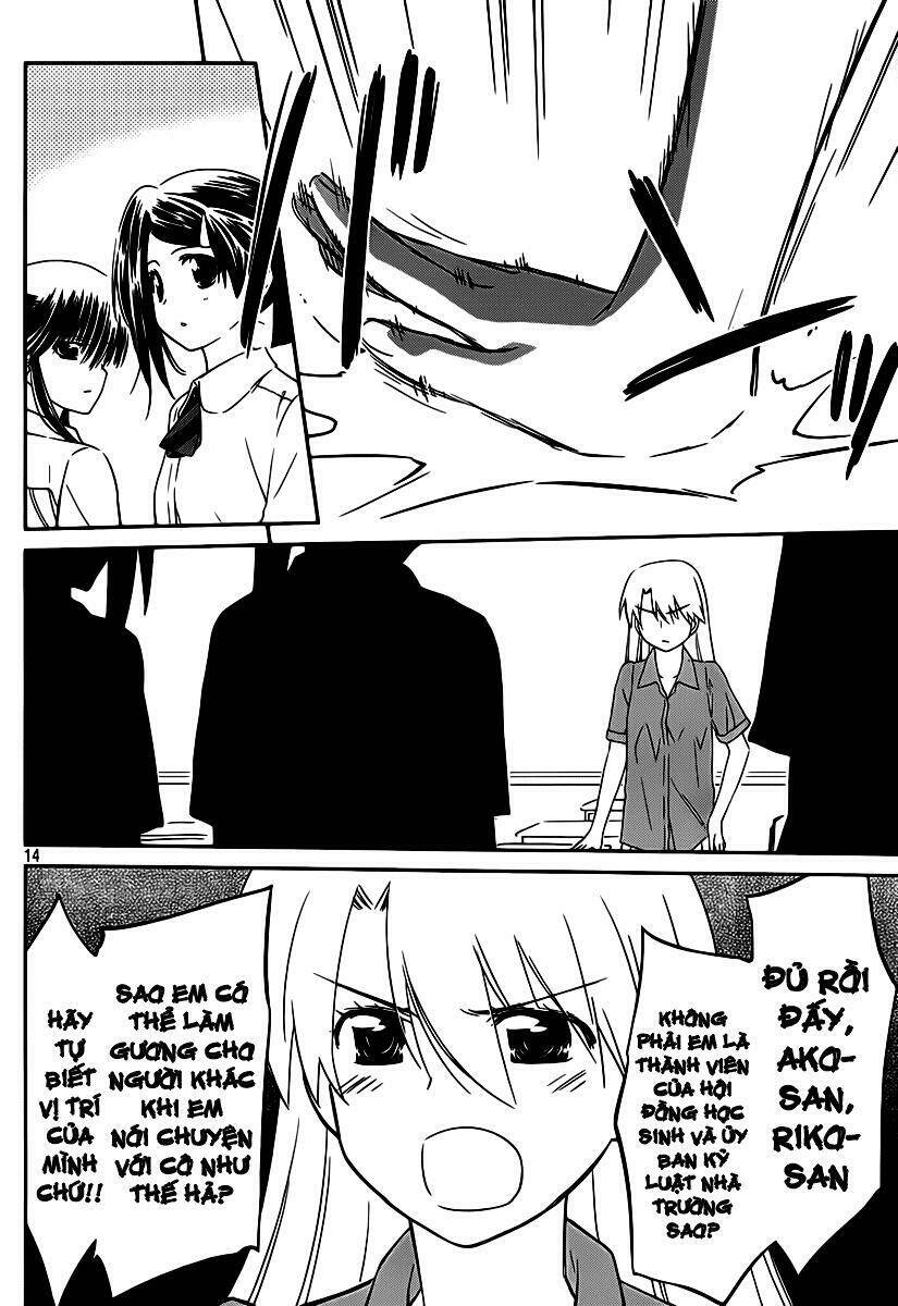 kiss x sis chapter 56 7