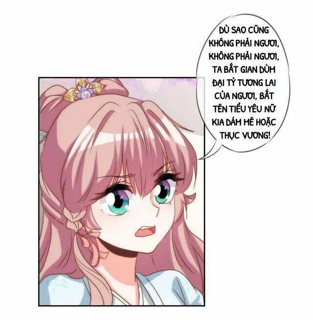 ồ, phu quân đáng yêu của tôi! chapter 66 22