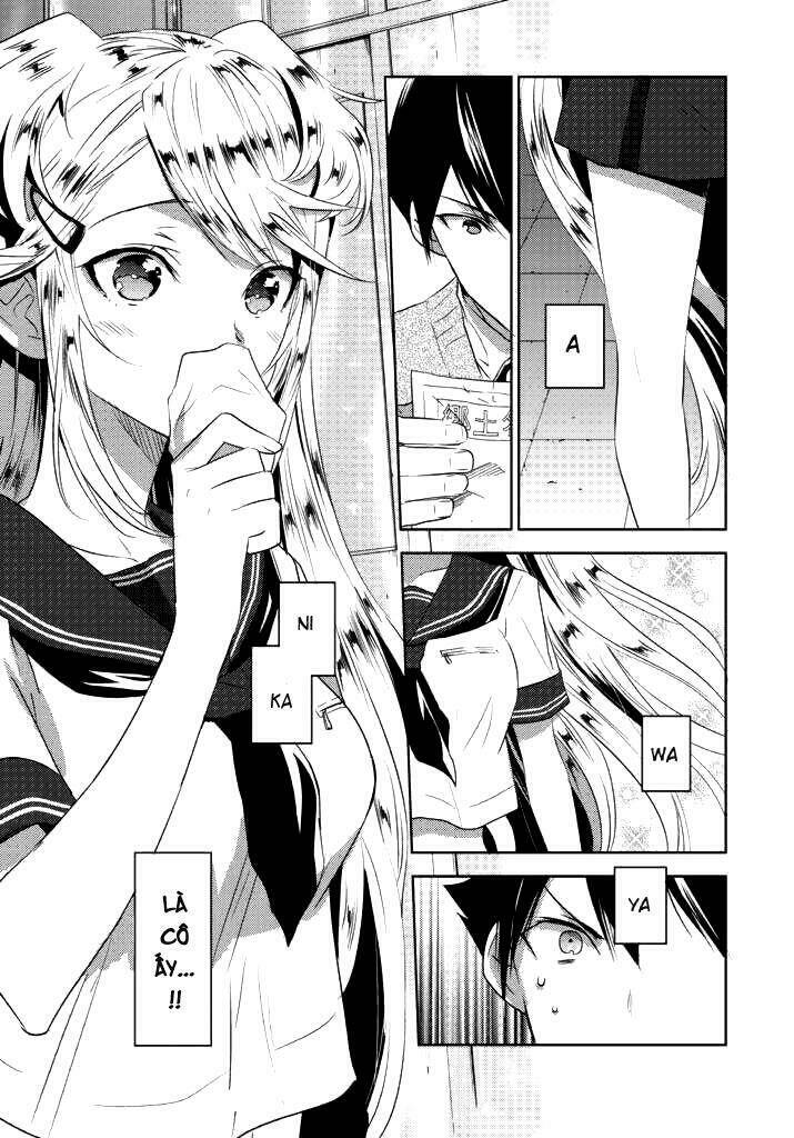 evergreen chapter 4 4