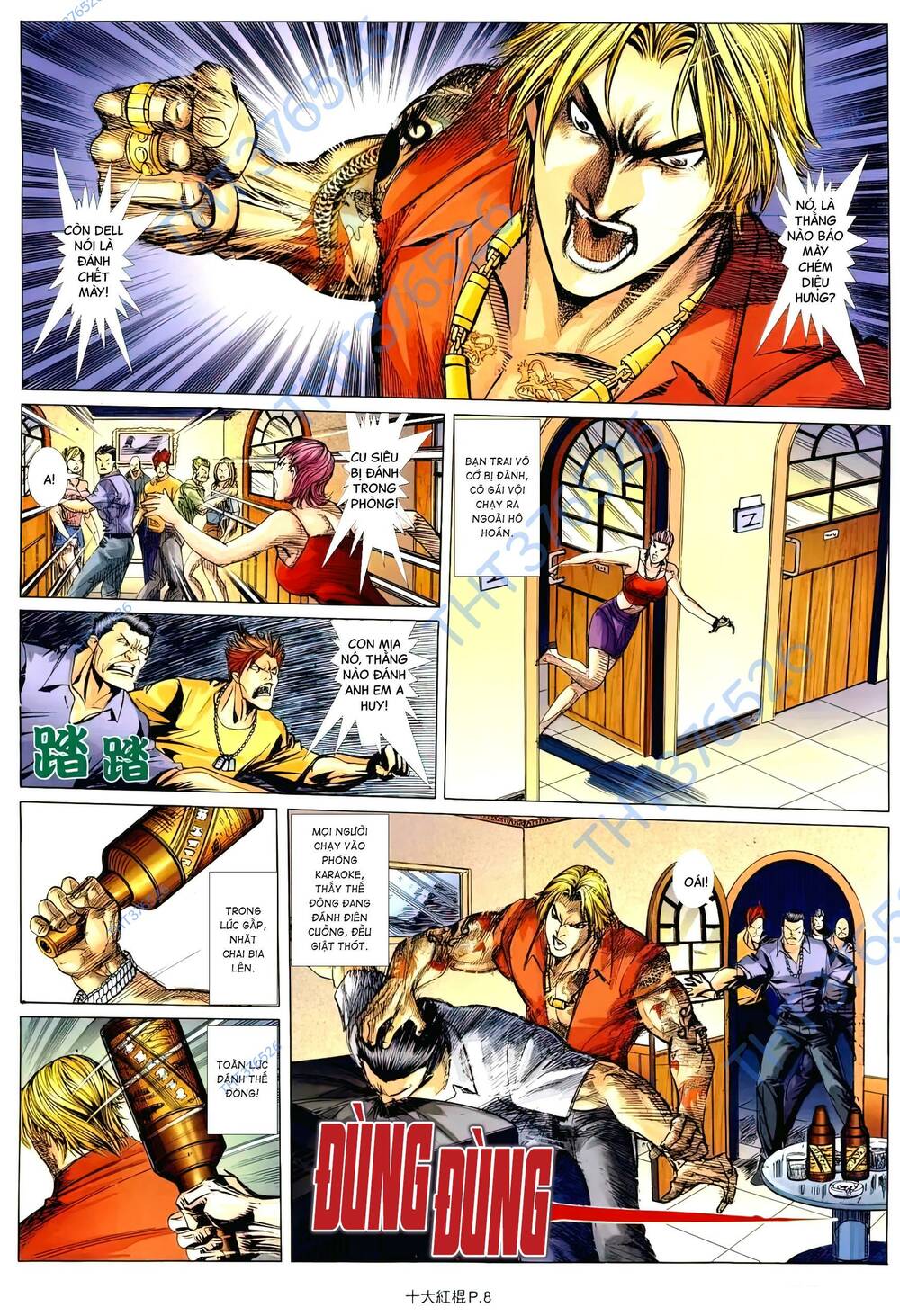 thập đại hồng côn chapter 18 5