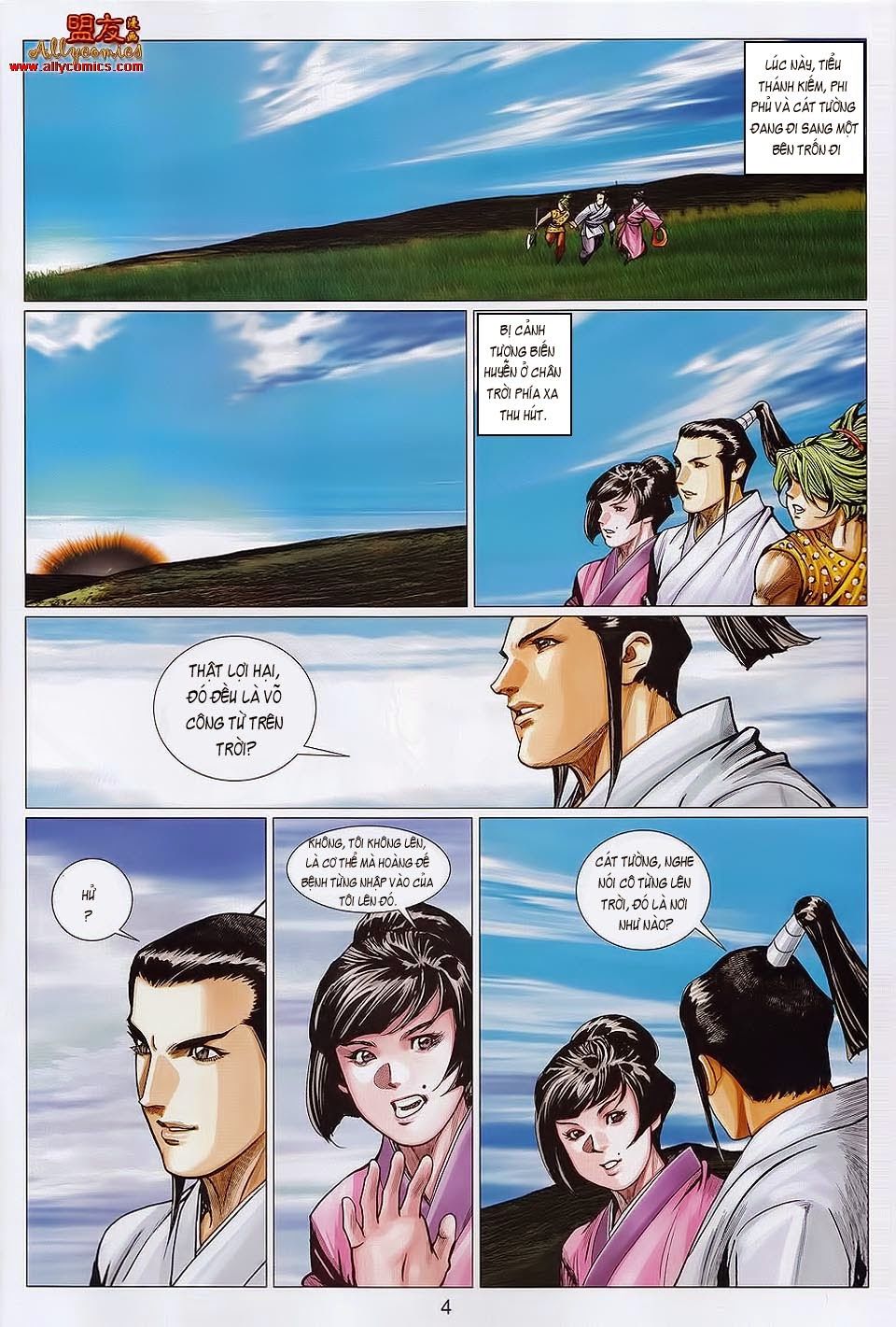 tuyệt thế vô song 2 chapter 109 3