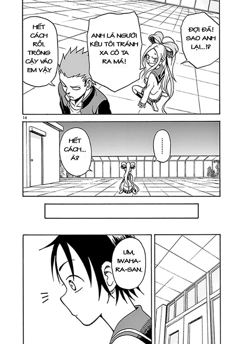 fudatsuki no kyoko-chan chapter 11 14
