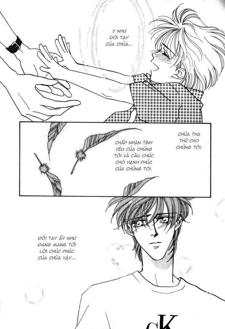 itaike na bokura chapter 3 32