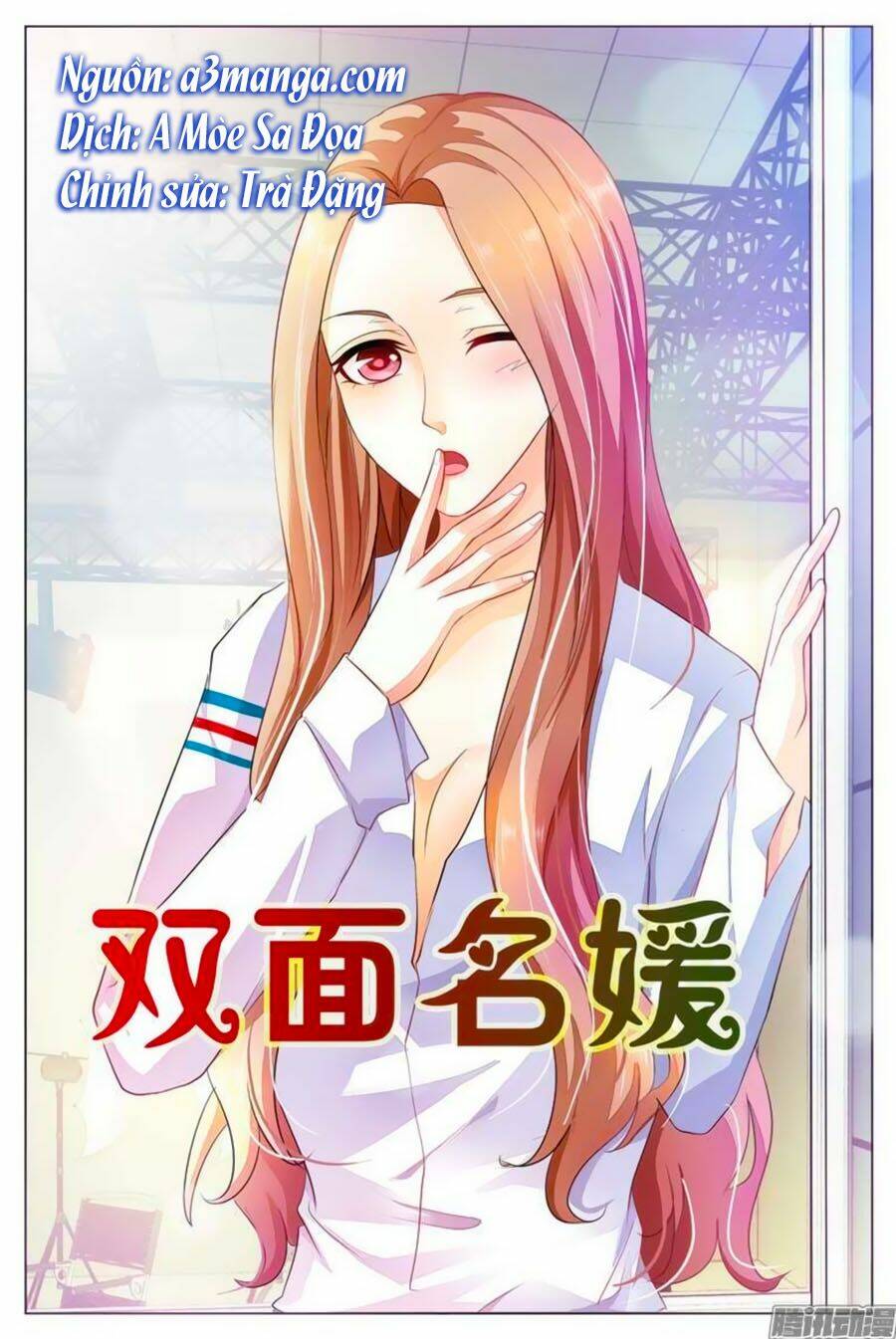 song diện danh viện chapter 22 2