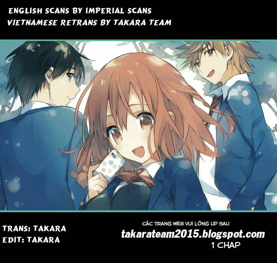 dare mo shiranai tou no aru machi chapter 2 2