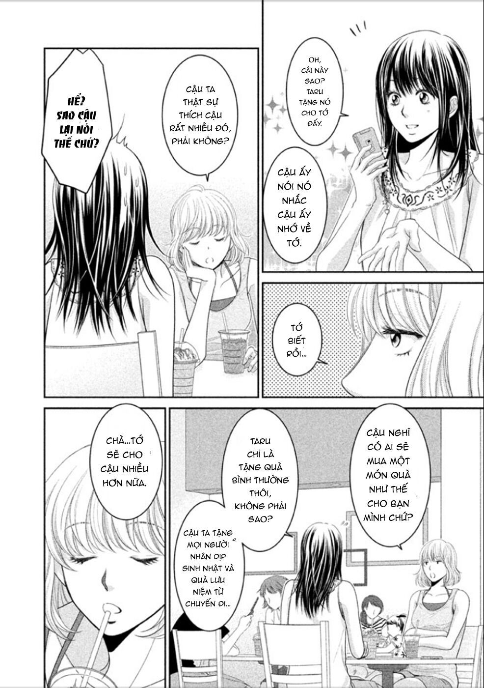 ano natsu chapter 6 9