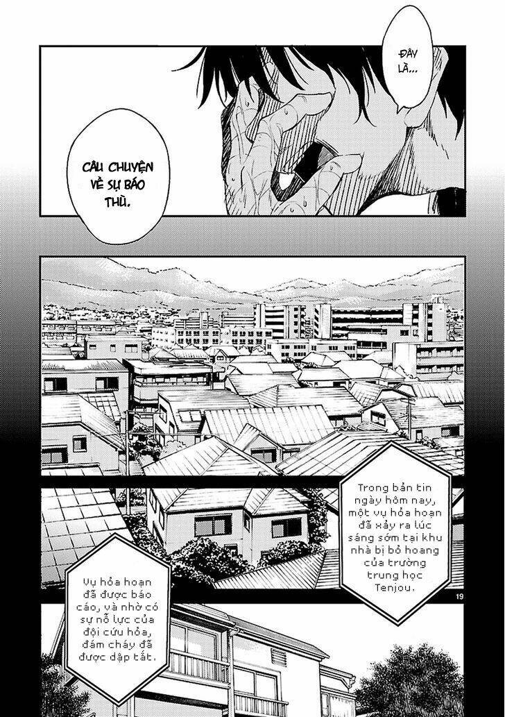 haru no houtai shoujo chapter 11 20