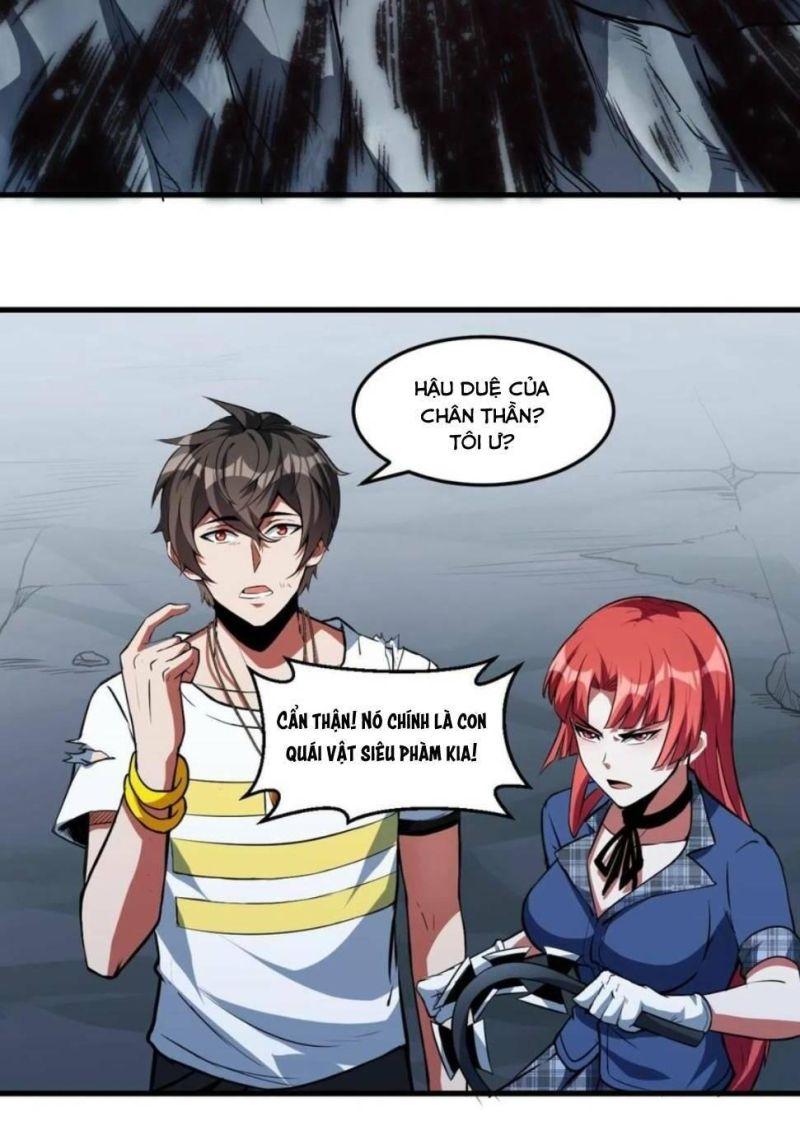 jjjjjj... chapter 26 17