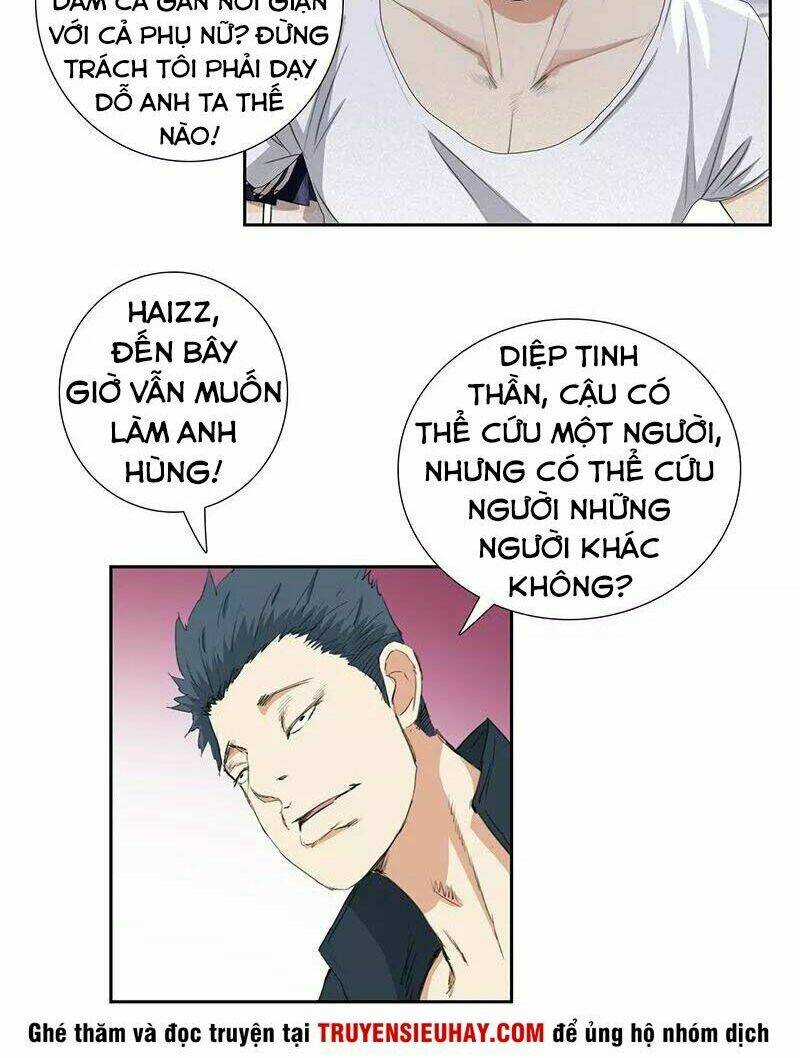 học viện cao thủ chapter 60 19