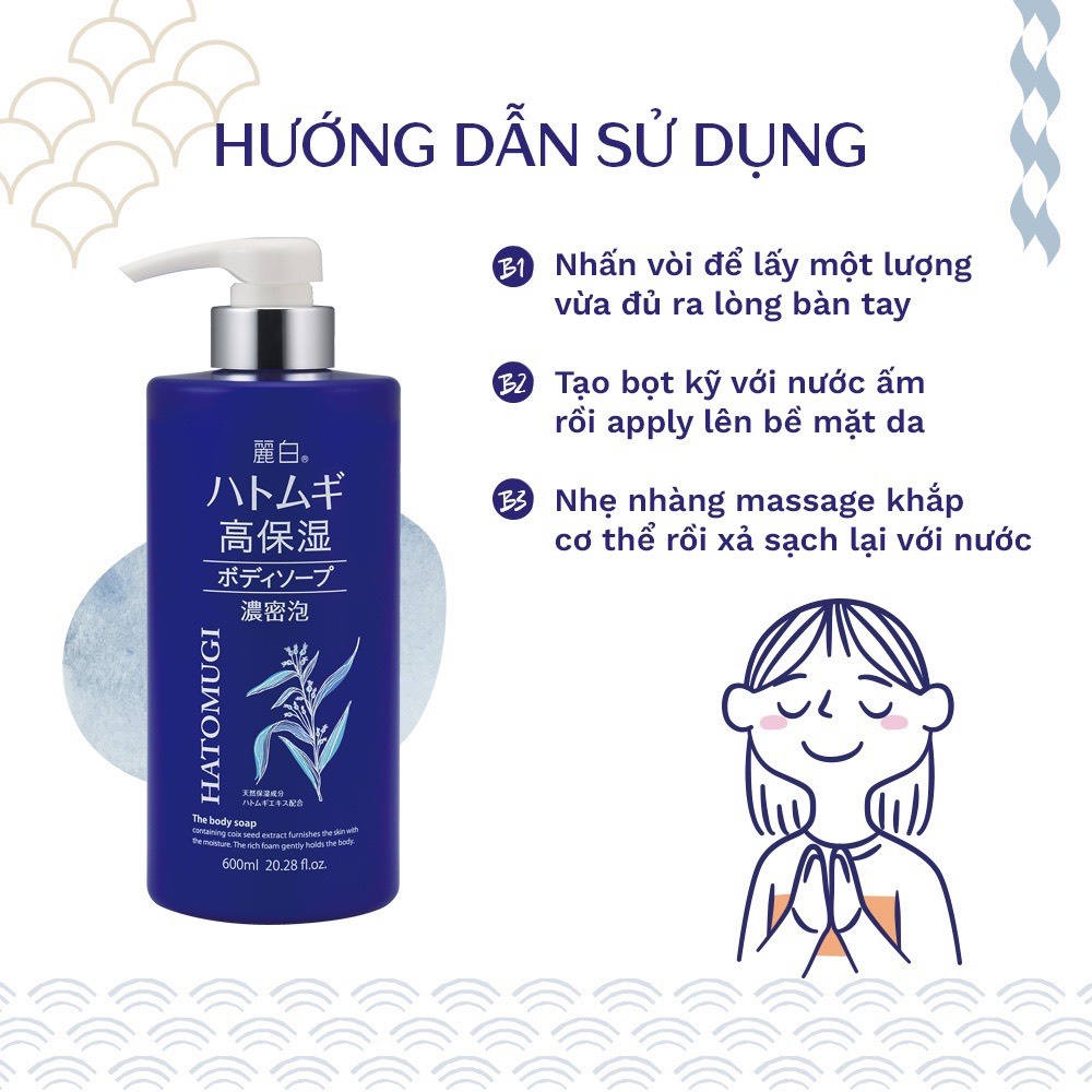 Sữa Tắm Dưỡng Ẩm Chuyên Sâu, Làm Trắng Và Đều Màu Da High Moisturizing Body Soap