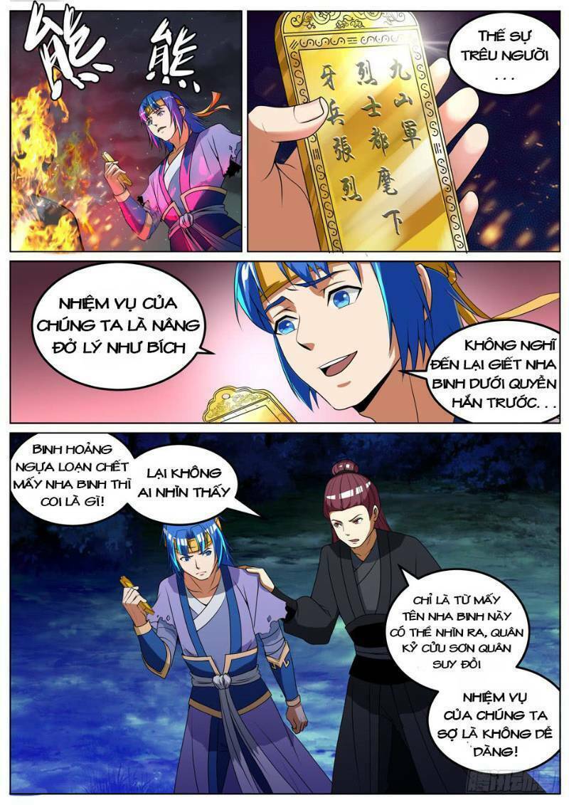 chủ thần quật khởi chapter 54 4