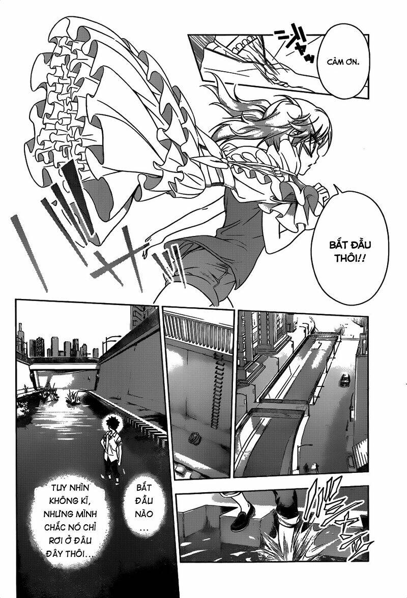 koisome momiji chapter 22 7