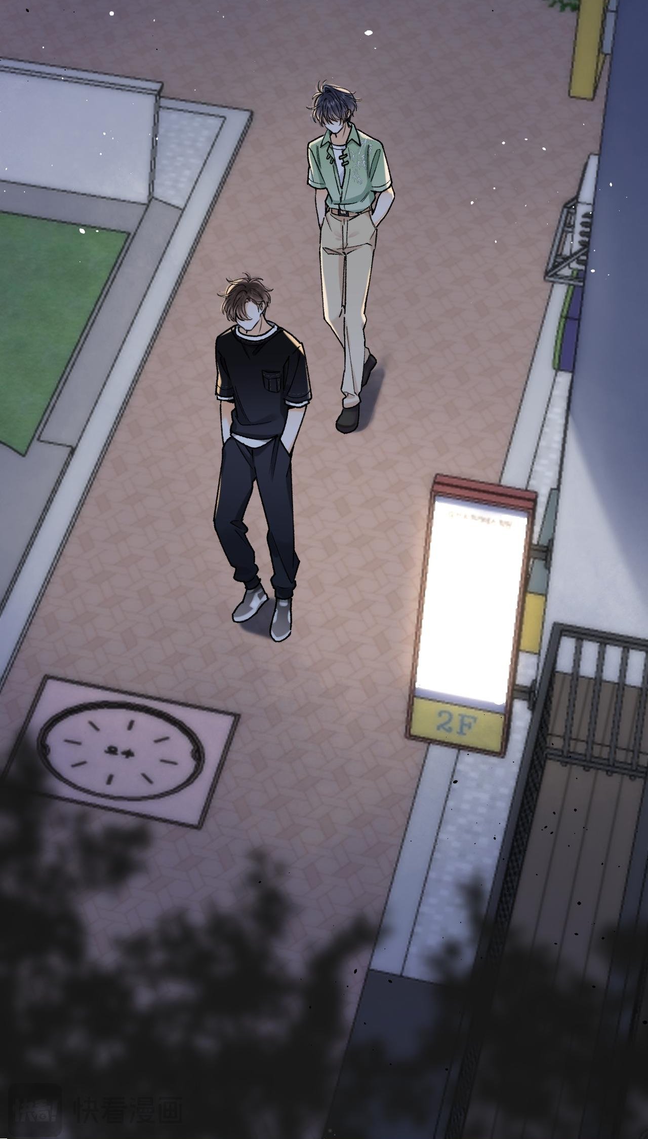 vụng trộm không thể giấu - mối tình thầm kín chapter 110.2 1