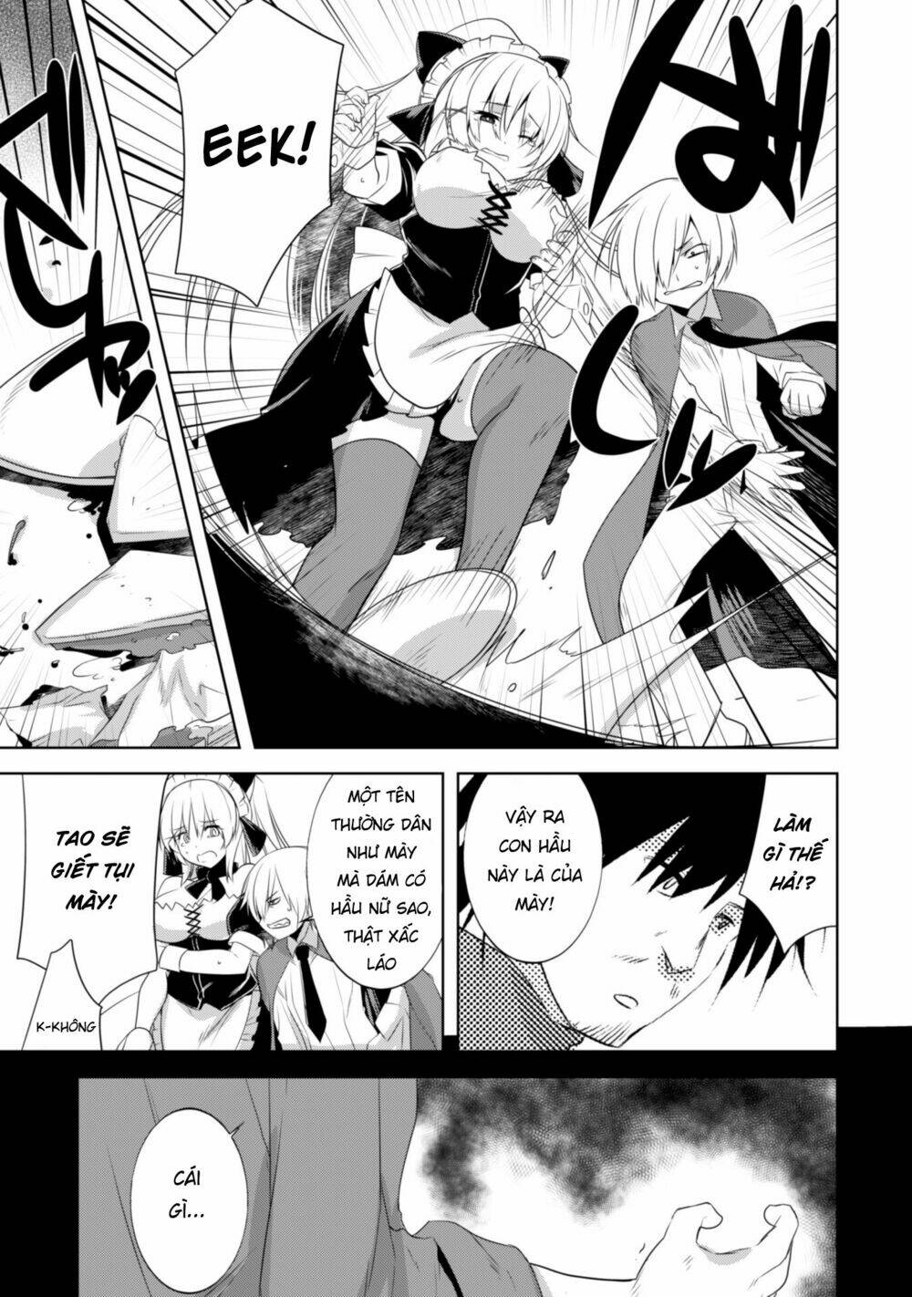 atelier tanaka chapter 20 8