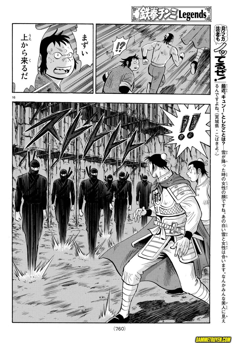 hoàng phi hồng phần 4 chapter 112 16