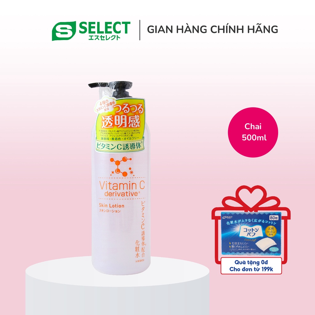 Nước Dưỡng Da Lotion Chiết Xuất Vitamin C S Select Cấp Ẩm Dưỡng Da Trắng Hồng Nhật Bản 500ml