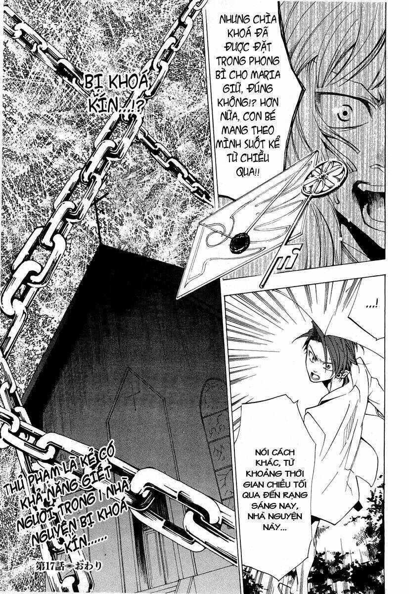 umineko no naku koro ni episode 2: turn of the golden witch chapter 17 53