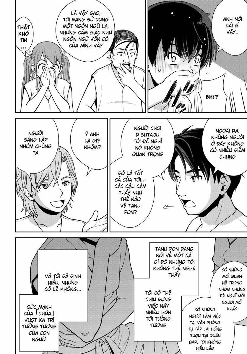 gokufuri kyohi shite tesaguri sutato! toku-ka shinai hira, nakama to wakarete tabi ni deru chapter 1 18