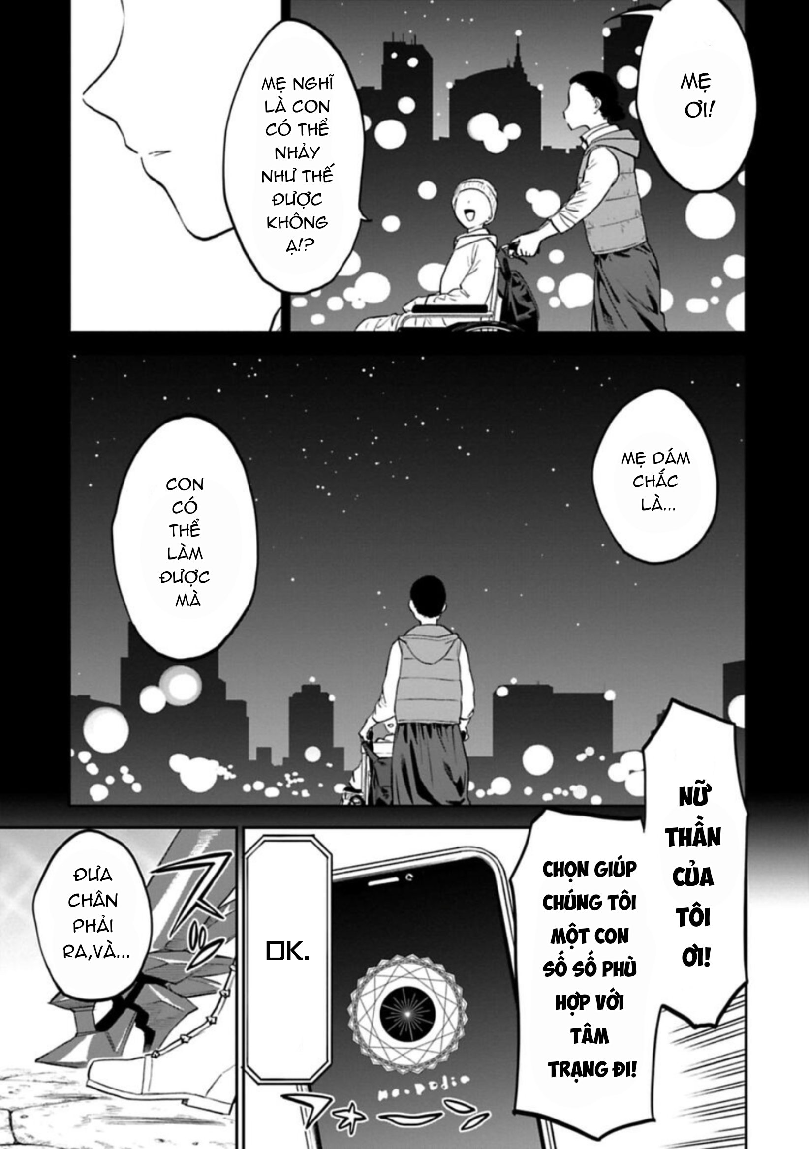 fantasy bishoujo juniku ojisan to [manga] chapter 111 3