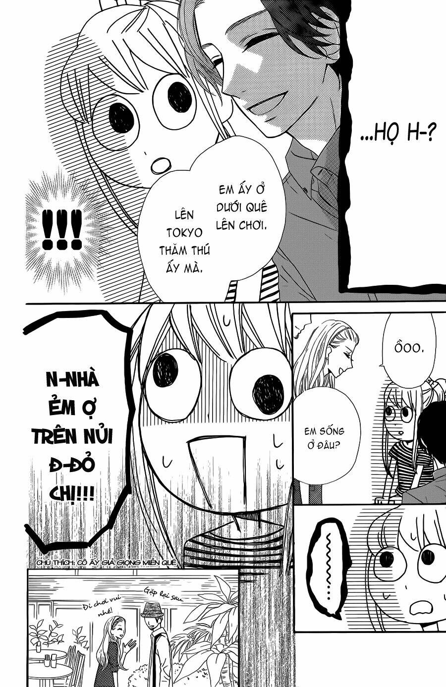 mairunovich chapter 40 22